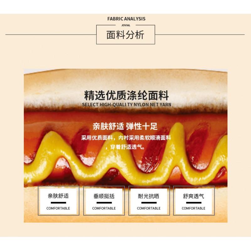 Adult Unisex Hot Dog Cosplay Costume Anime Convention Stage Performance Streetwear Outfit