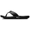 Marina Flip Flops Men's IH2380-001