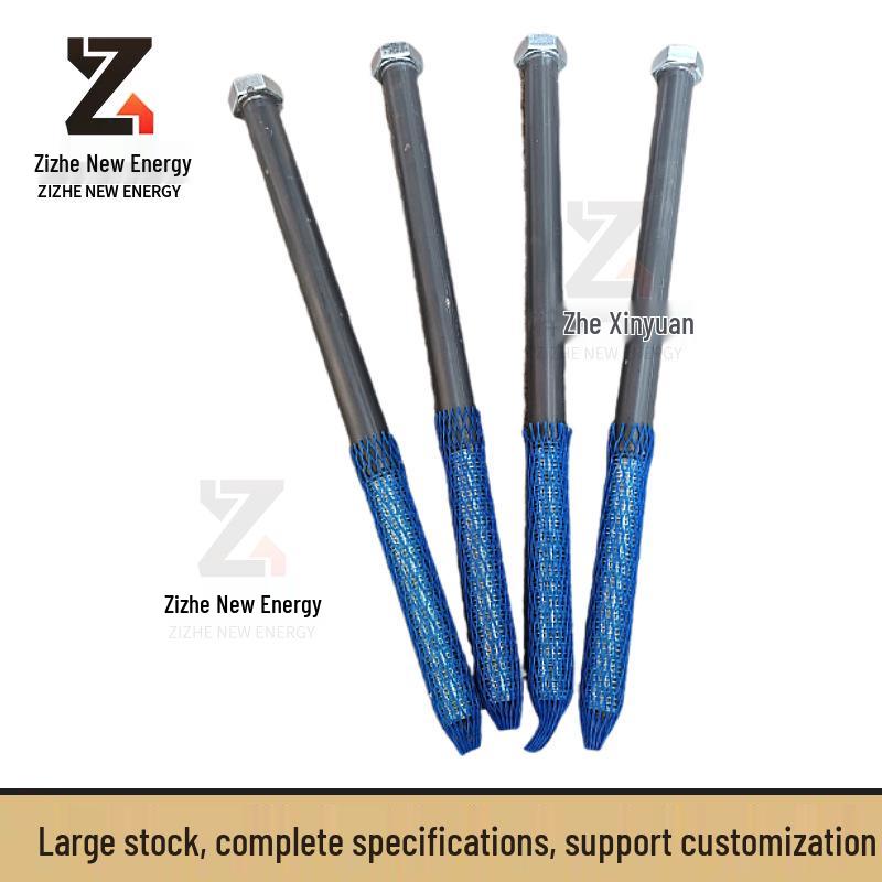 Wind Power Energy Storage Rubber-Coated Bolt, Nut & Threaded Rod - Custom Sample Production Available