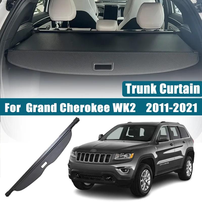 Car Trunk Cargo Cover for Jeep Grand Cherokee WK2 2014 2012 Accessories 2011~2021 Trunk Storage Partition Auto Interior Parts