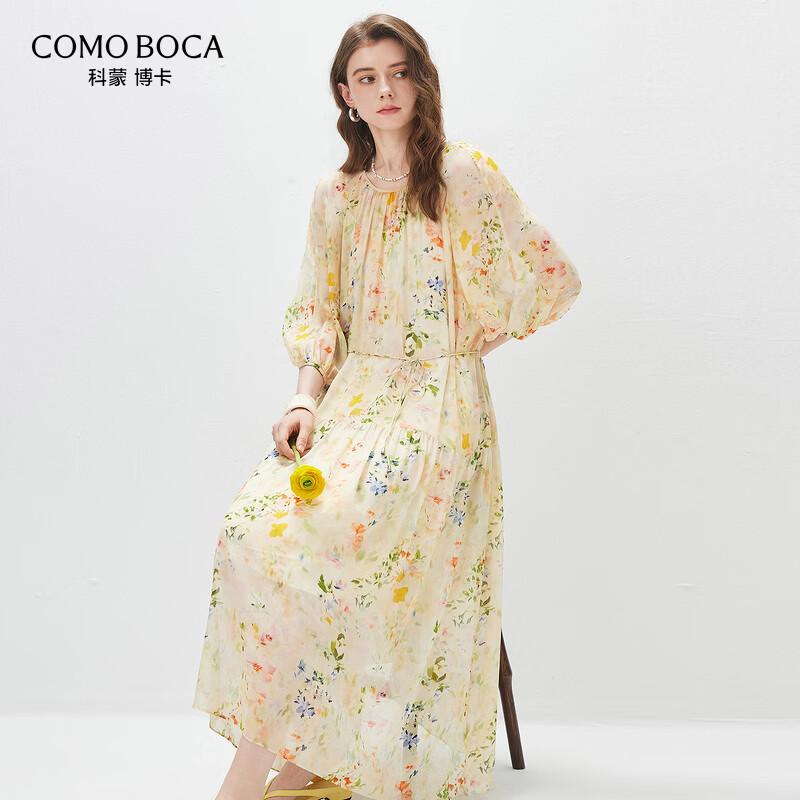 Comun Boca 2026 Spring Summer Mulberry Silk Printed Seven-Quarter Sleeve Dress 2XL