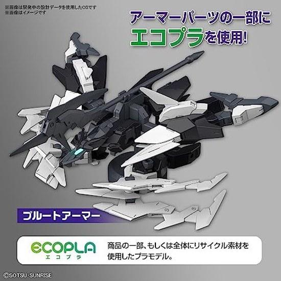 BANDAI SPIRITS HG Gundam Build Metaverse Plutine 1 144 Scale Pre-colored Plastic Model