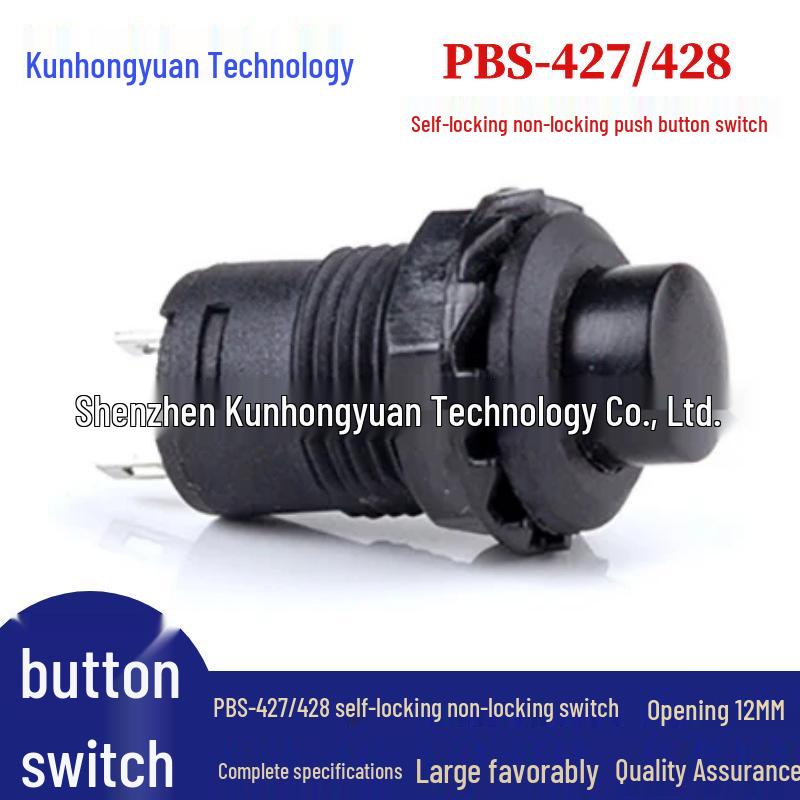 DS-428/DS-427 12mm Round Button Switch: Self-locking/Non-locking Momentary Power Switch DS-425
