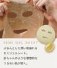 Pororoca ADP Sheet Mask Face Pack with CICA for High Moisturizing and Intensive Care (5 Sheets/box)