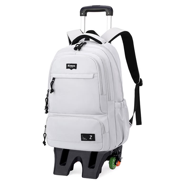 Li Shen Student Stair-Climbing Rolling Backpack