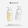 Kimura Soap Shampoo and Conditioner Bottle for Curly and Damage Care 12/JU-NI Set, 500ml, Hair, Bedhead, (Type-B)