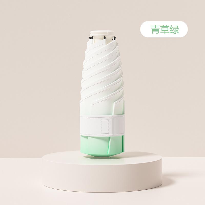 

Новый зонт с 6 спицами, с постепенным изменением цвета, виниловая ткань, цифровая кисть, ручка с кольцом для вытягивания, защита от УФ-лучей, цельный