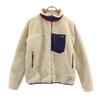 65625 Bore Jacket XXL16-18 White System Kid's Used