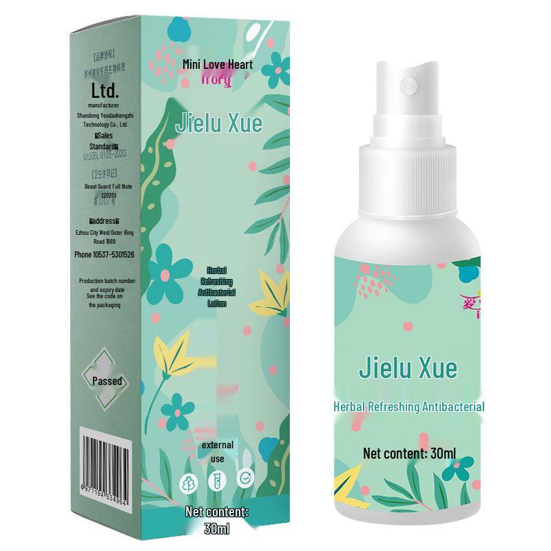 Nanjing Tongrentang Kids' Cartoon Anti-Bite Essential Oil Plant Patches