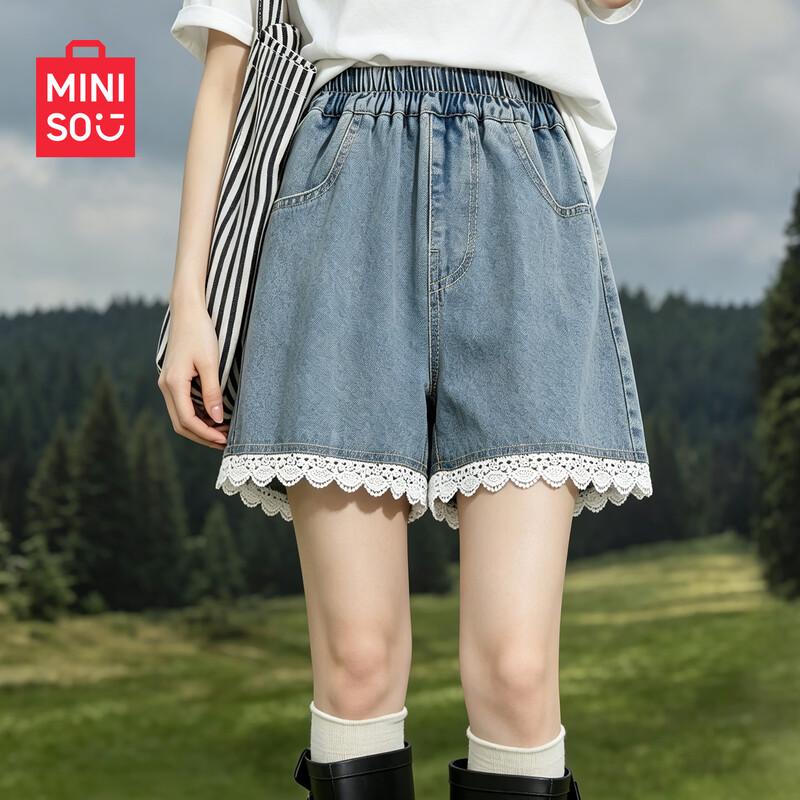 MINISO Girls Fashion Denim Shorts 160