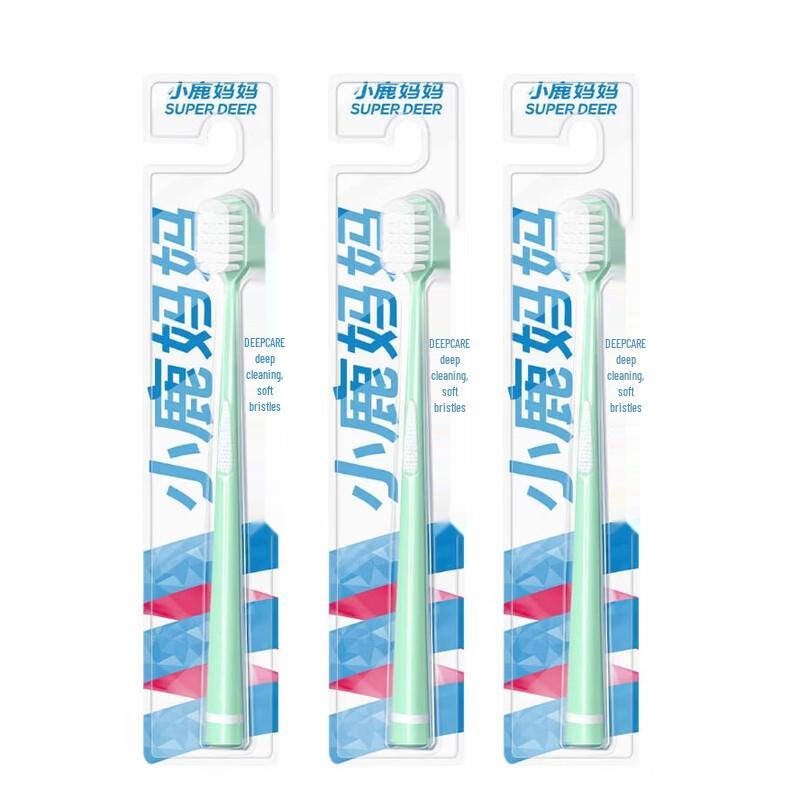 

Little Deer Mom Soft Bristle Adult Toothbrush 3-Pack