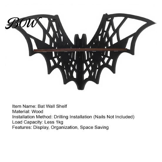 Curio Display Shelf Halloween Bat Corner Shelf, Decorative Wooden Wall Mount Crystal Holder Spiderweb Design Gothic Floating Rack for Home,