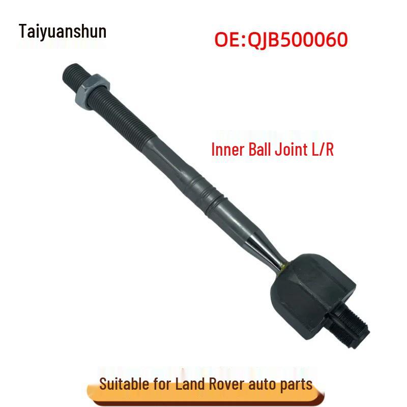 QJB500060 Tie Rod End Ball Joint for 2010-2012 Land Rover Range Rover QJB500060