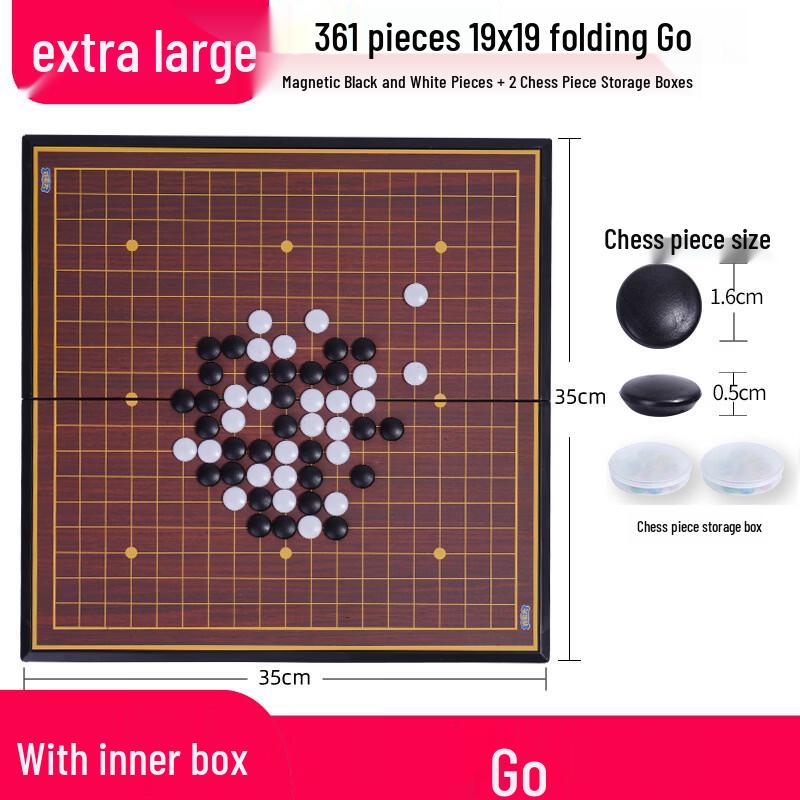 Extra Large 7-in-1 Board Game Collection
