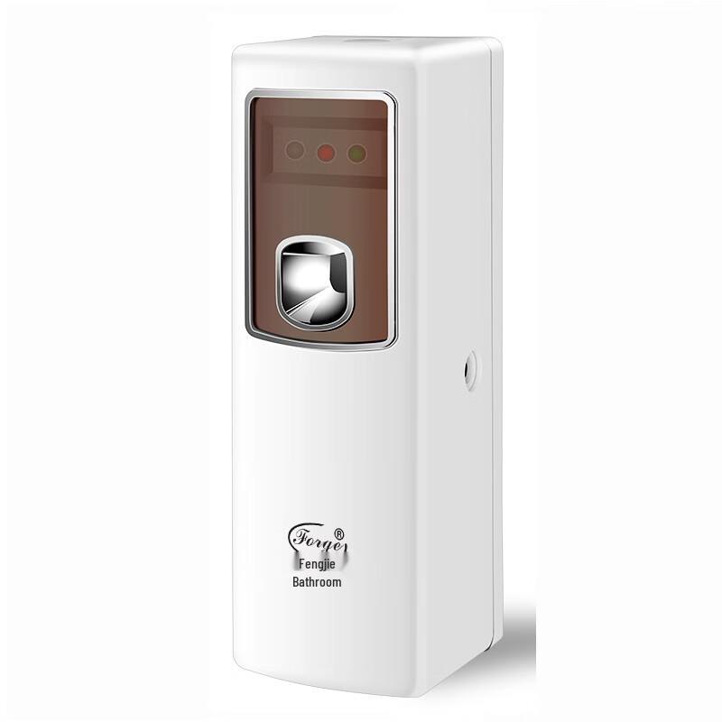 AKIRO Automatic Wall-Mounted Sensor Air Freshener
