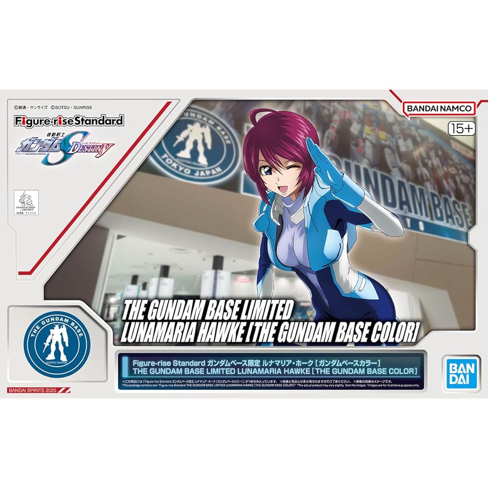 Bandai Figure-rise Standard Lunamaria Hawke Base Limited Color Assemble Model Kit Gundam Seed Destiny