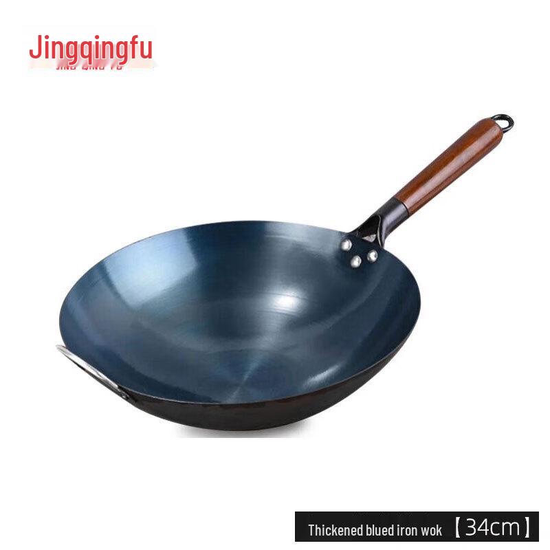 Jingqingfu Vorgebrannter Blauer Eisen Wok