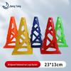 Yongyang Sports Agility & Training Equipment