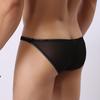 Herren Sexy Unterwäsche Shorts Unterhose Beutel Weiche Slips Höschen