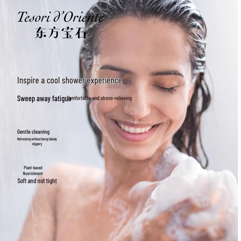 Tesori D'Oriente Aromatic Soap Bar