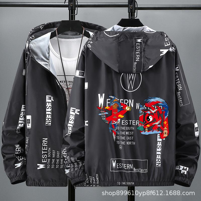 Men's lightweight sun-protective jacket: breathable and ideal for outdoor fishing