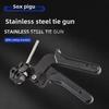 Stainless Steel Cable Tie Pliers: Self-Locking Fastener & Marine Cable Cutting Tool