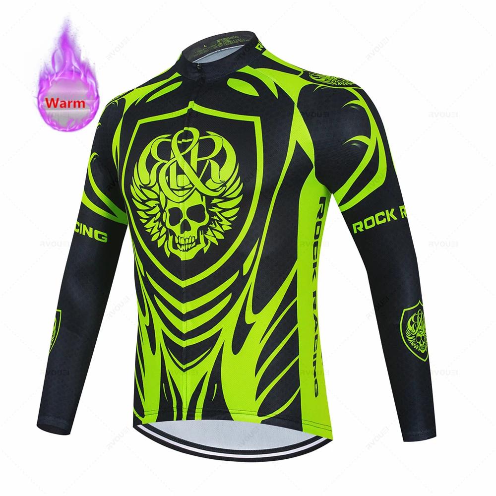 

2026 Winter Rock Racing Team Cycling Jersey Set Long Sleeve Clothing Road Bike Suit Bicycle Pants Bib MTB Maillot Culotte 4XL