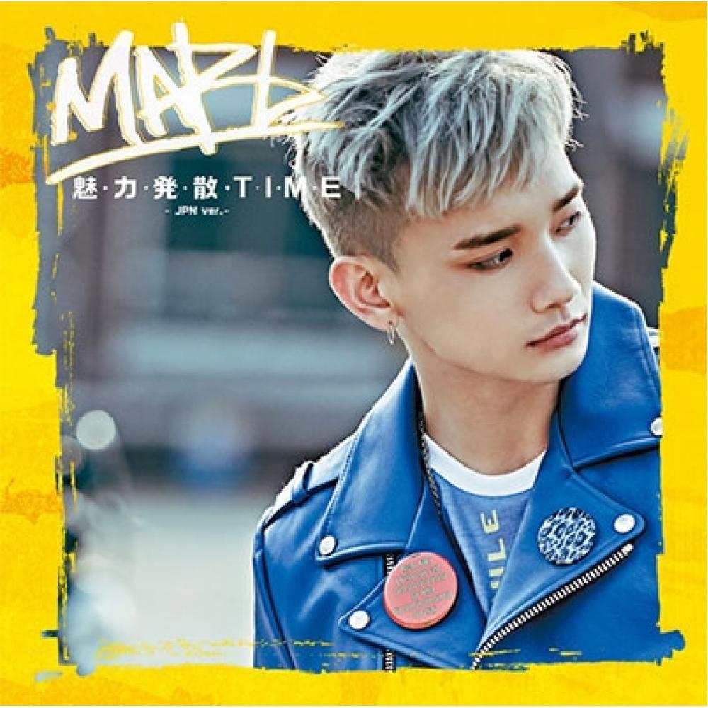 

Привлекательная японская версия Hakata Time. Обложка Джеджуна для каждого участника