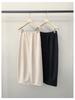 Qiumeng DT Étoile Soft Knit Midi Skirt: Women's High-Waist Slimming Drape (2025 Collection)
