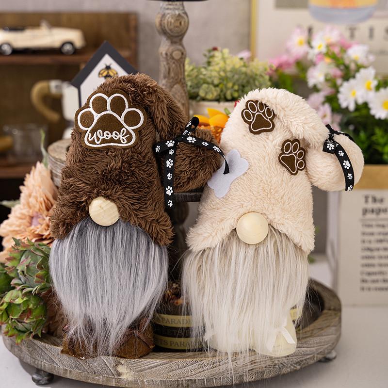 Fun Gnome Plush Doll For Pets Adorable Fabric Decoration Soft Toy In Stylish Shade Khaki