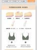 Lace Hole Cup Breathable Bra