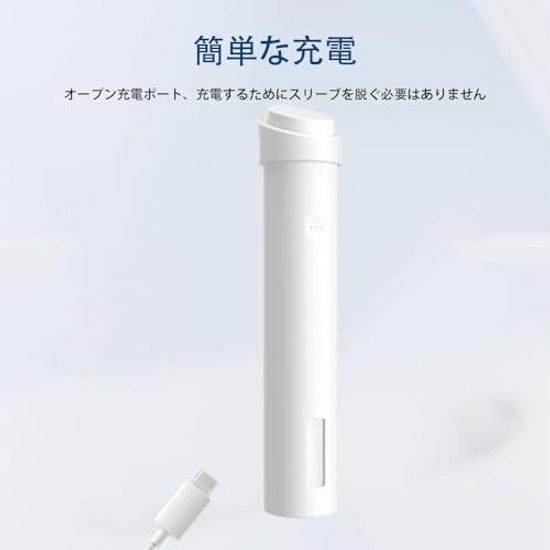 AGE-R Booster Pro Mini Case Cover YEZHU Silicone Material Facial Device Storage Convenient Travel Lightweight Full Protection Scratch Prevention Loss