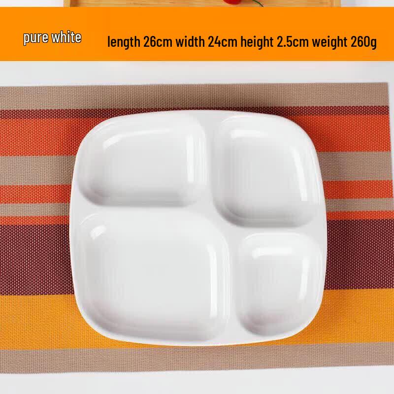 Thickened Melamine Divided Dining Plate