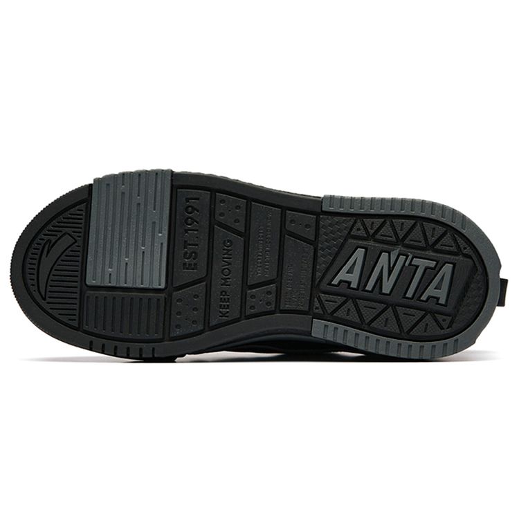 Anta Aotu Bread Shoes Thick Sole Non-Slip Low-Top Skate Shoes Women sneakers Black 922238060-1