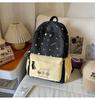 Youthful Star Pattern Shoulder Backpack With Embroidery For School Students