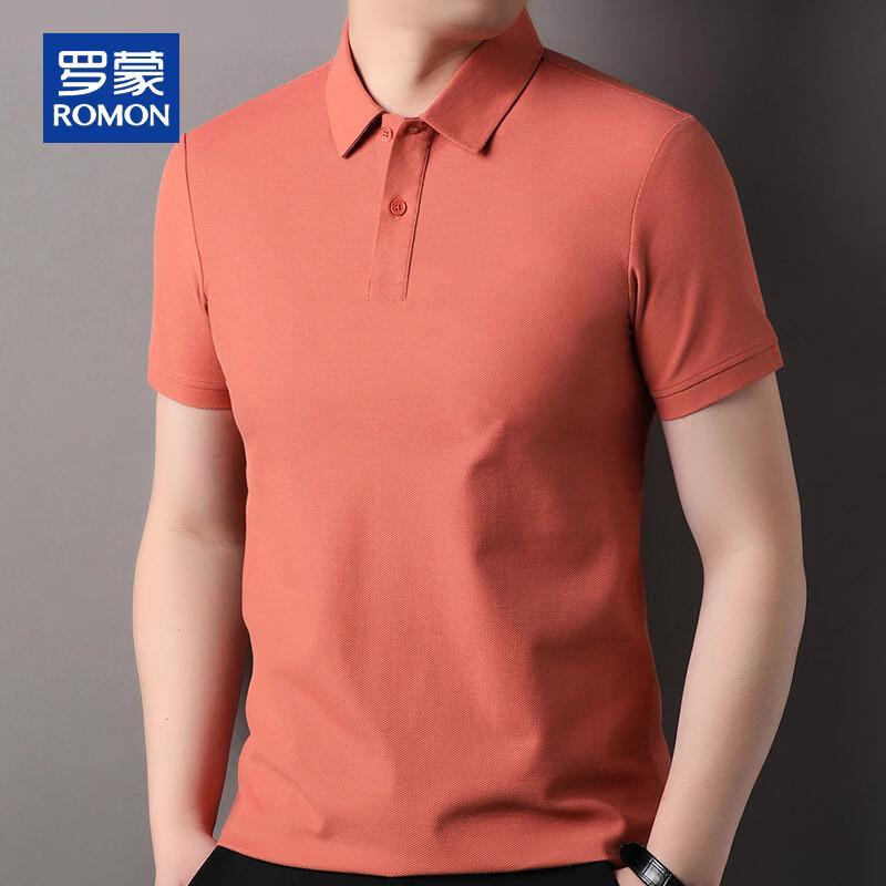 ROMON Men's Heavyweight Pure Cotton Short Sleeve Polo Shirt