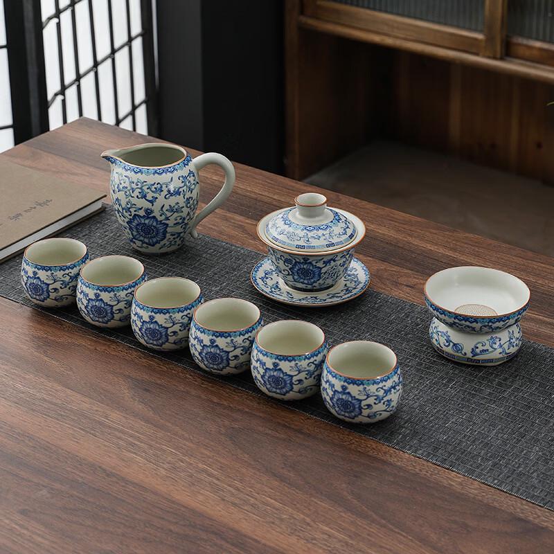 Chinese Ru Kiln Kung Fu Ceramic Tea Set