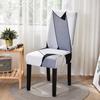 1PC Printing Elastic Dining Chair Cover Stretch Seat Case Slipcovers Chair Covers for Dining Room Wedding Hotel Banquet Office