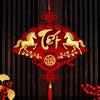 2026 Horse Spring Festival Hanging Ornament Tassel Vietnamese New Year Pendant Wall Window Door Hanging Decor Window Door Decor