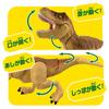 Takara Tomy Ania Tyrannosaurus Rex Animal Dinosaur Toy AL-41 (Ages 3+)