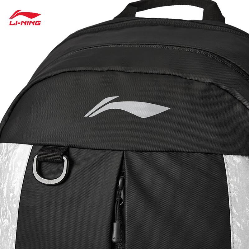 Li-Ning New Badminton Sports Backpack