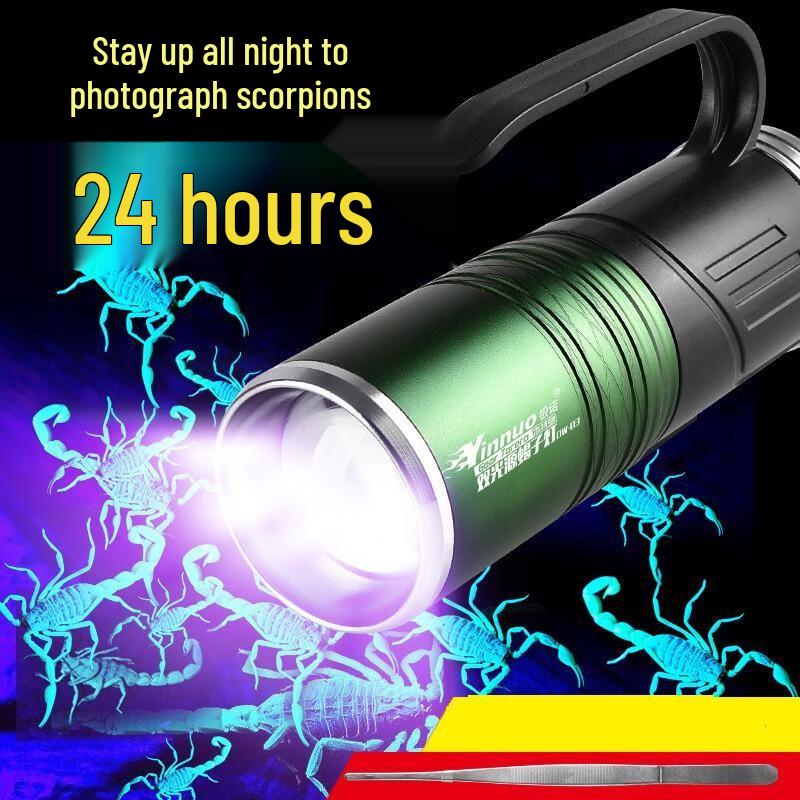 Pailide Scorpion Detection Flashlight