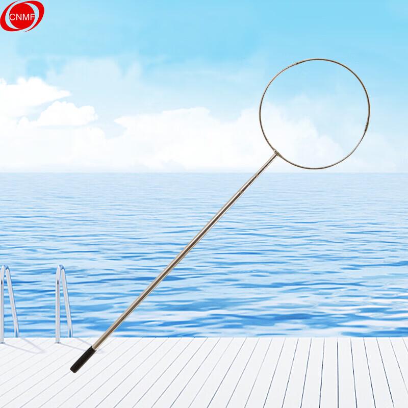 Swimming Pool Life-saving Pole