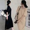 Women's Clothing Over the Knee Gentle Wind Design Sense Niche Backless Half-sleeved Shirt Long Dress Summer Temperament Trendy Dress