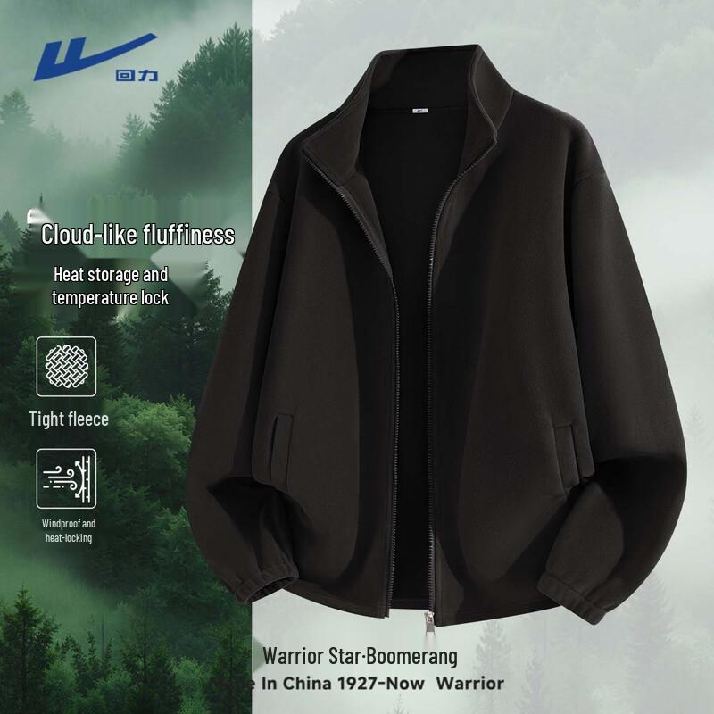 

Warrior Мужская флисовая куртка Осень/Зима M