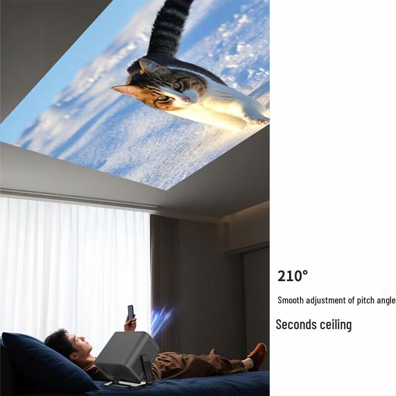 TY16 1080P Smart Home Projector (CN Version)