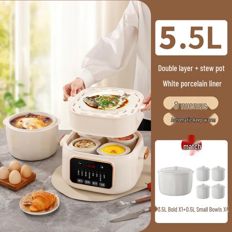 Triceratops 5.5L Multi-functional Electric Stew Pot with Steamer
