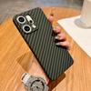 Compatible with OPPO Reno11 Case and New Carbon Fiber Pattern Reno11 Pro Ultra-thin Lens Shockproof Protective Case+