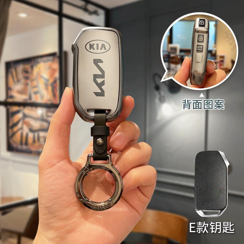 BYYIA1 New TPU Car Key Case Cover Shell Accessories for Kia KN Sportage 2023 For Kia Ray Sorento Soul Telluride Cerato 2020 K5 K8 2022