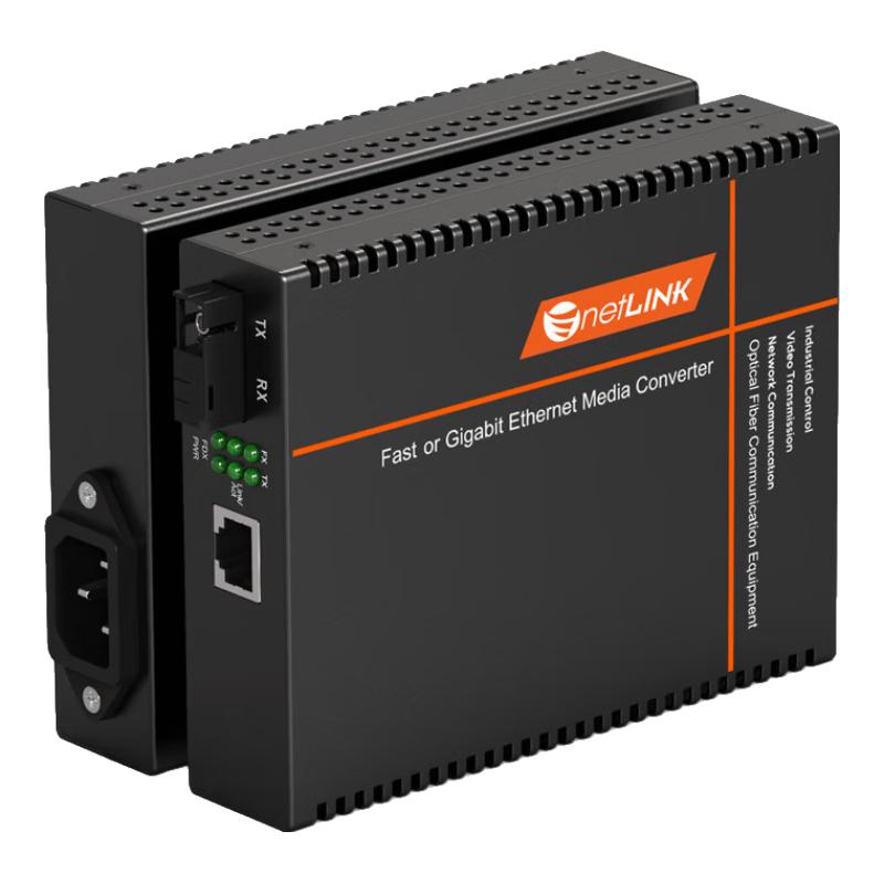 netLINK Gigabit Fiber Optic Transceivers & Accessories